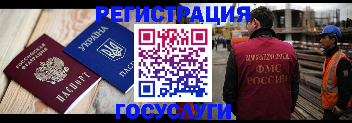 где прописаться в Пионерском